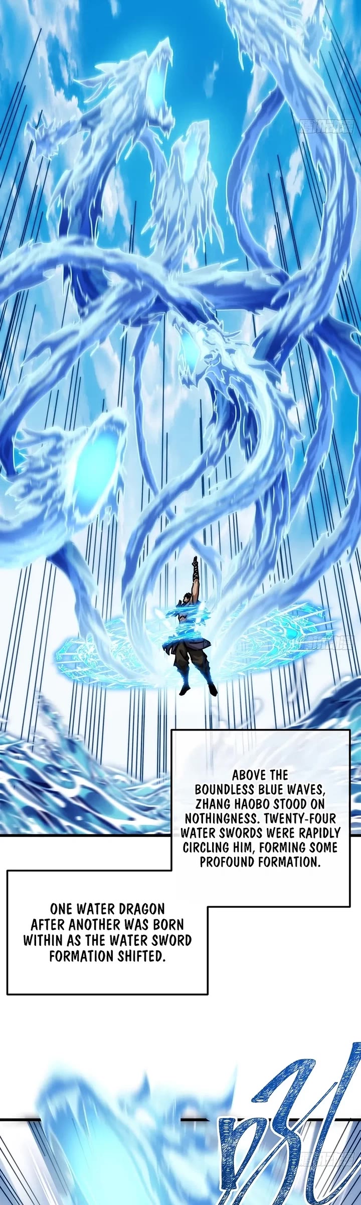 My Simulated Path to Immortality Chapter 56 page 27 - Chapter 56