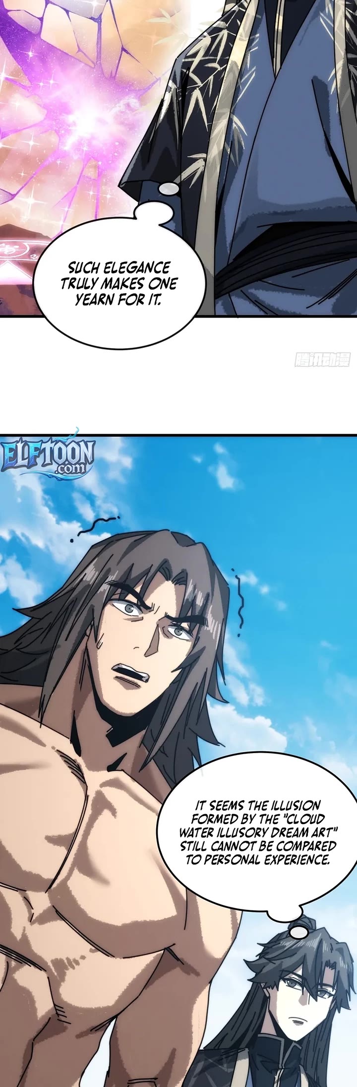 My Simulated Path to Immortality Chapter 56 page 7 - Chapter 56
