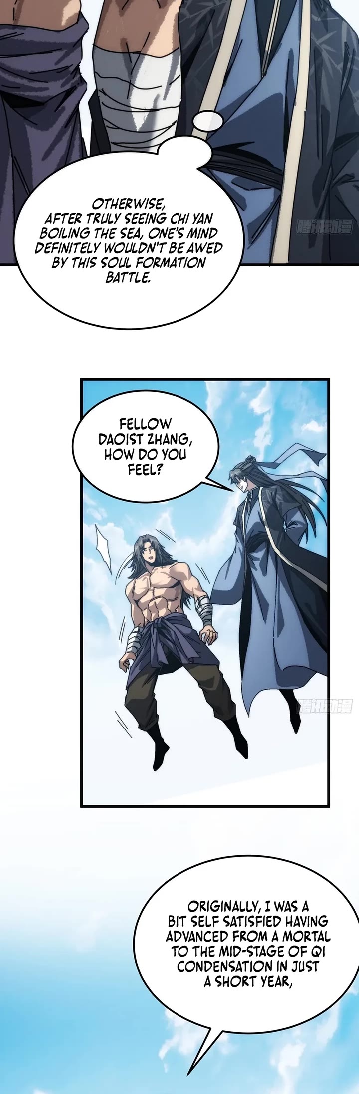My Simulated Path to Immortality Chapter 56 page 8 - Chapter 56