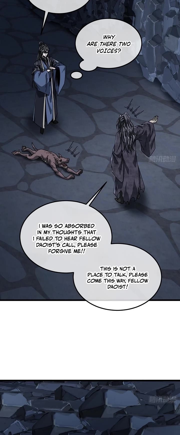My Simulated Path to Immortality Chapter 57 page 11 - Chapter 57