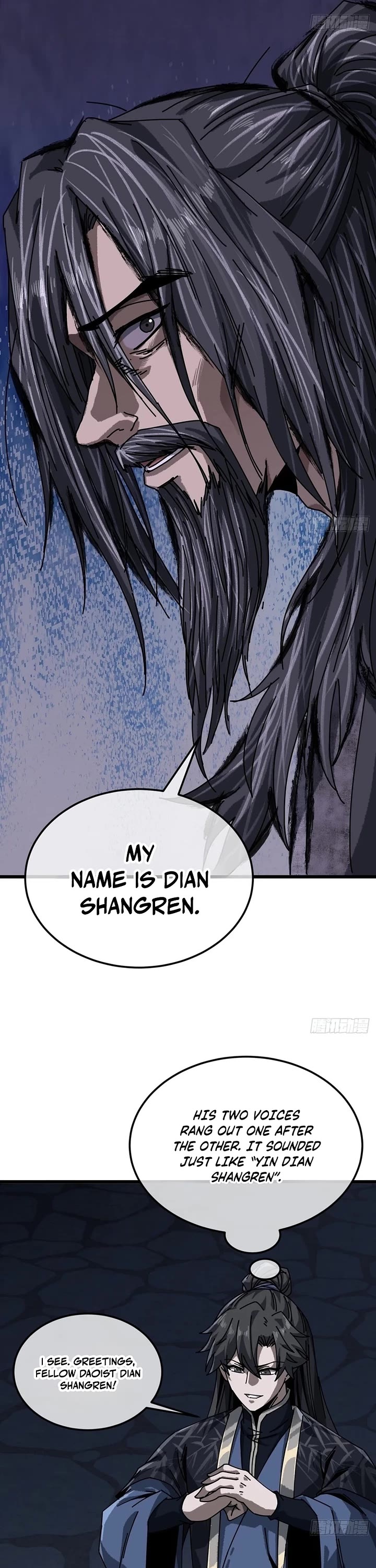 My Simulated Path to Immortality Chapter 57 page 13 - Chapter 57
