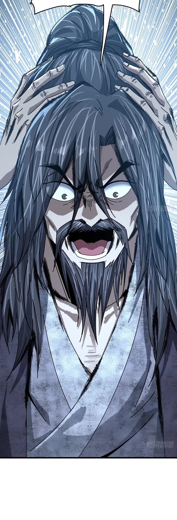 My Simulated Path to Immortality Chapter 57 page 16 - Chapter 57