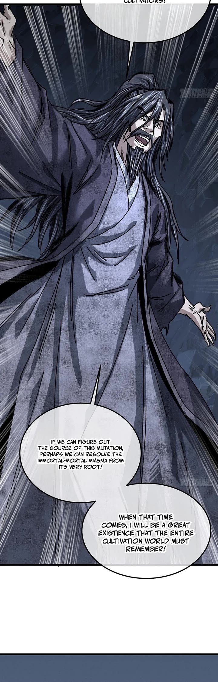 My Simulated Path to Immortality Chapter 57 page 24 - Chapter 57