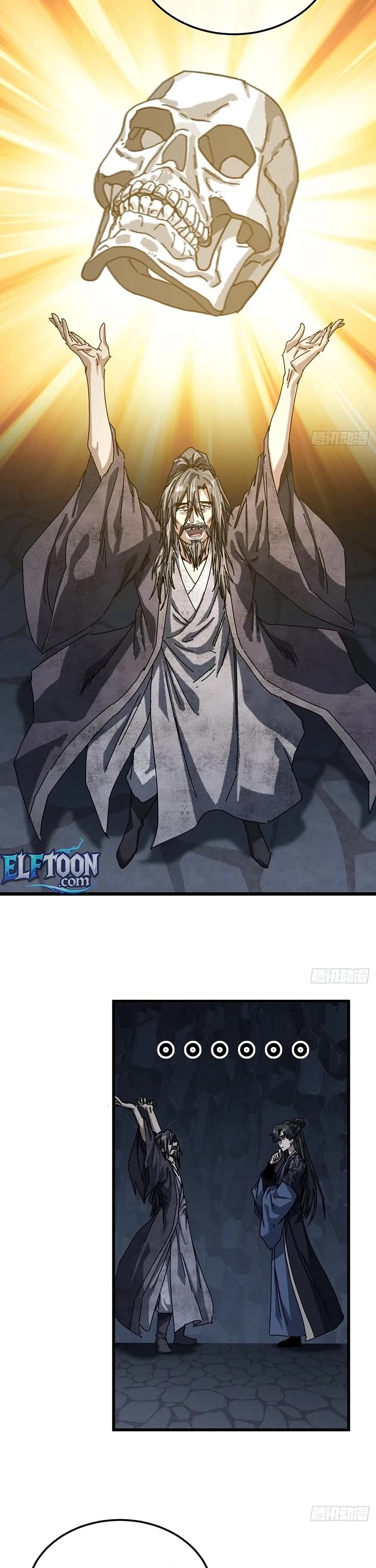 My Simulated Path to Immortality Chapter 57 page 26 - Chapter 57