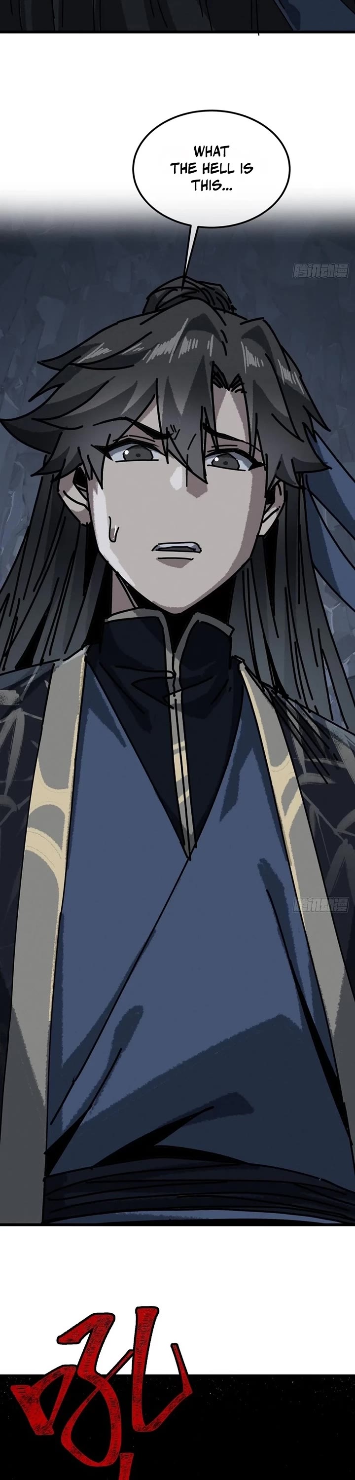 My Simulated Path to Immortality Chapter 57 page 6 - Chapter 57