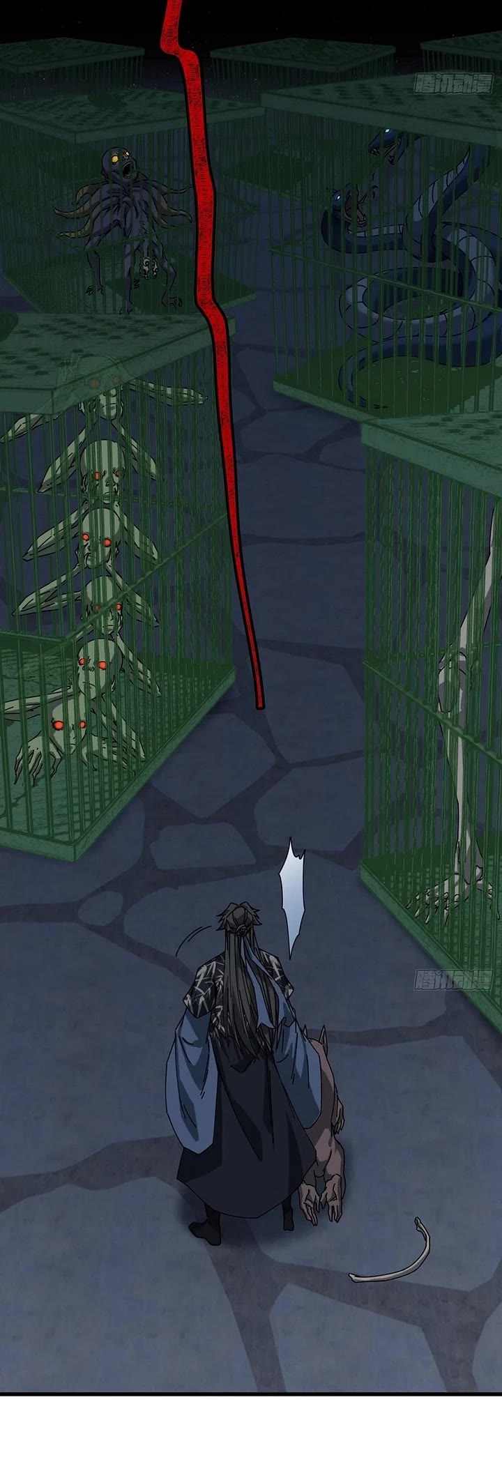 My Simulated Path to Immortality Chapter 57 page 7 - Chapter 57