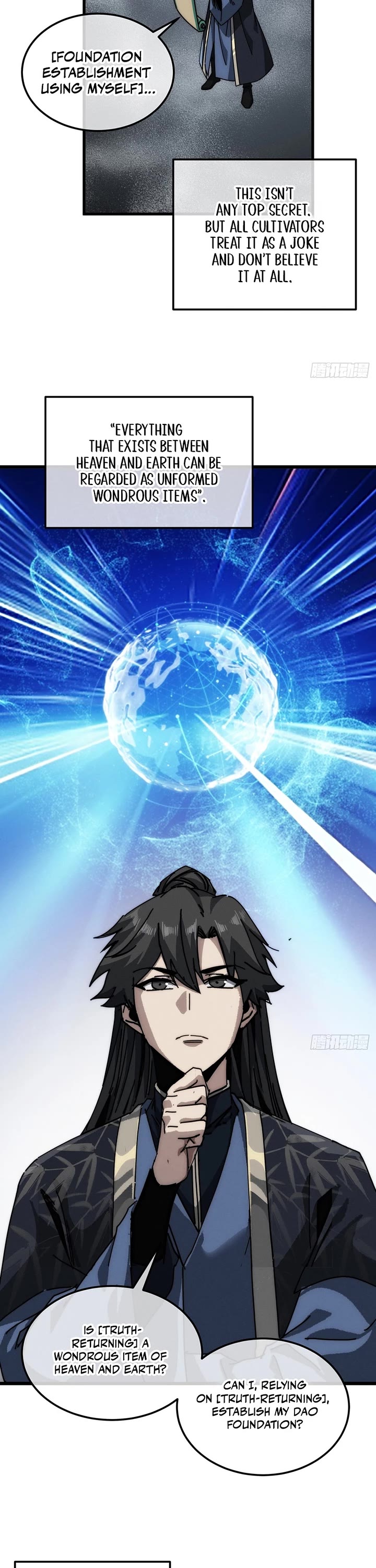 My Simulated Path to Immortality Chapter 58 page 13 - Chapter 58
