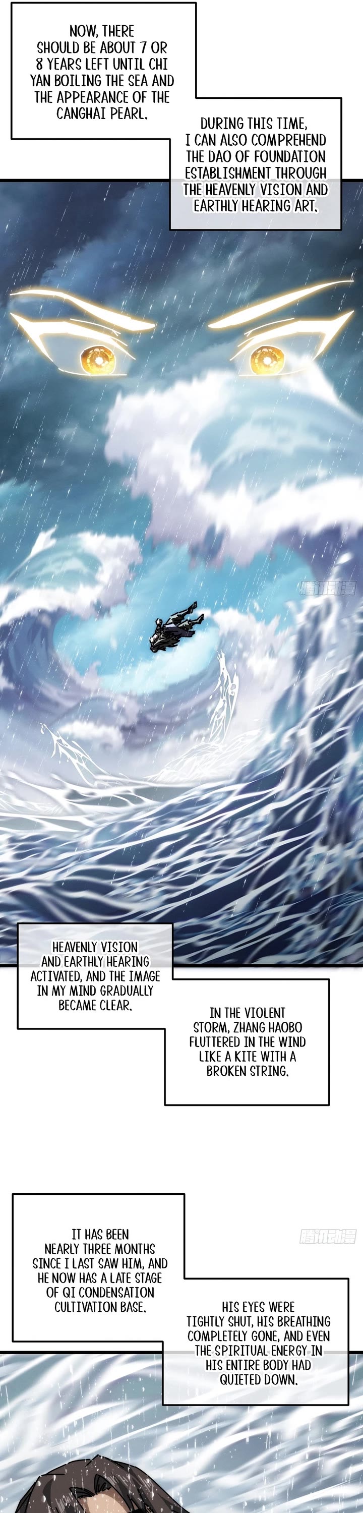 My Simulated Path to Immortality Chapter 58 page 16 - Chapter 58