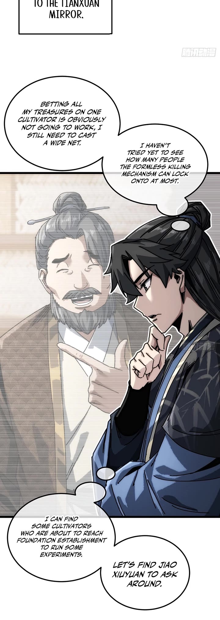 My Simulated Path to Immortality Chapter 58 page 18 - Chapter 58