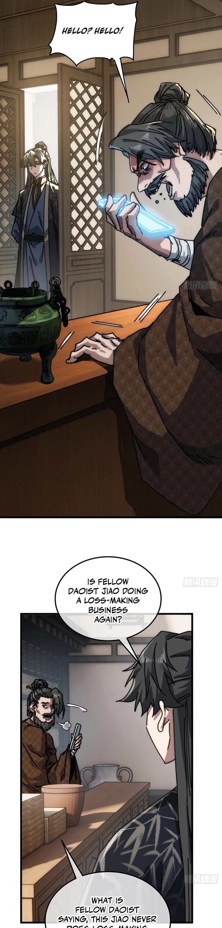 My Simulated Path to Immortality Chapter 58 page 20 - Chapter 58