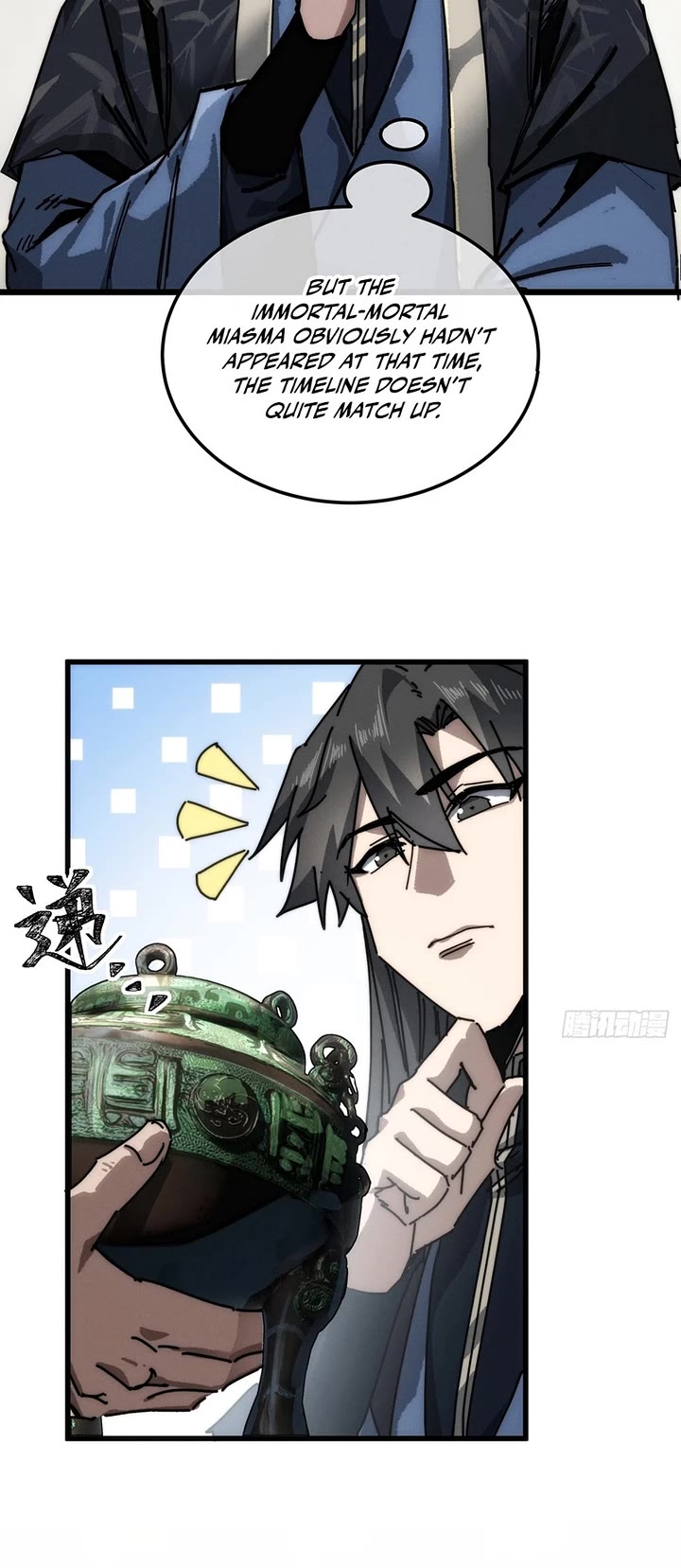 My Simulated Path to Immortality Chapter 58 page 27 - Chapter 58