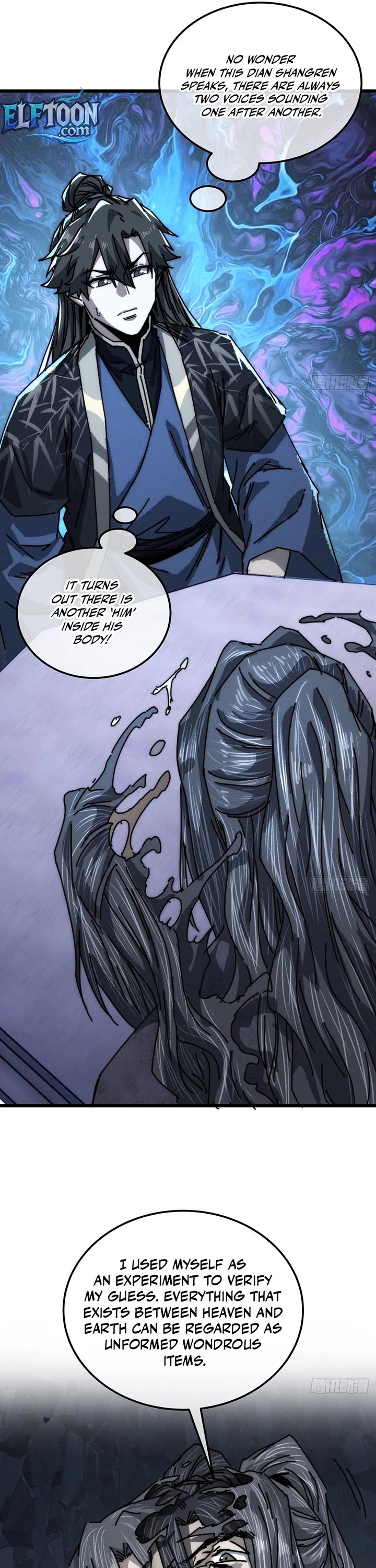 My Simulated Path to Immortality Chapter 58 page 4 - Chapter 58