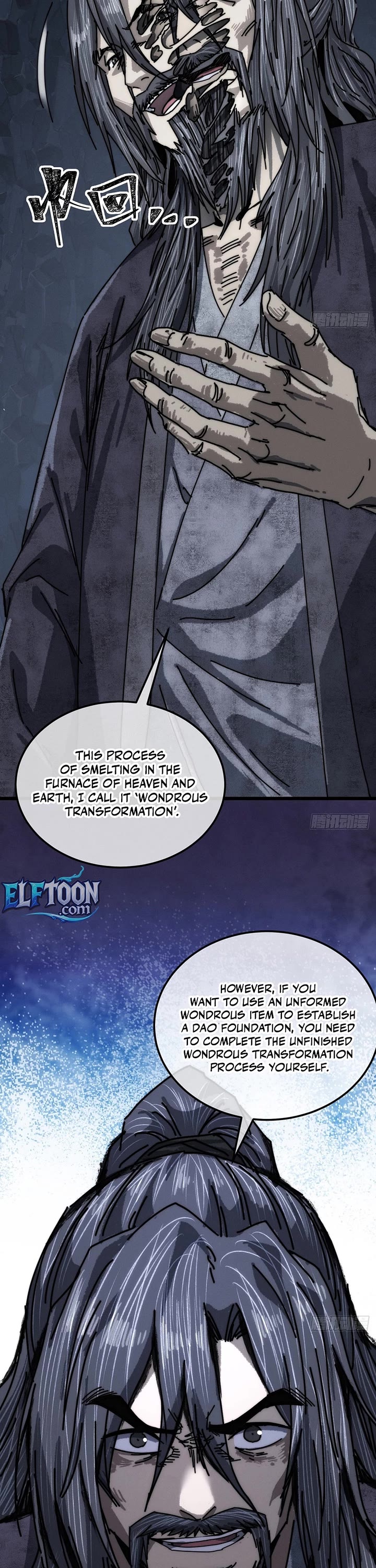 My Simulated Path to Immortality Chapter 58 page 5 - Chapter 58