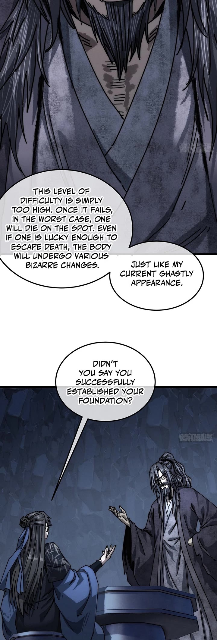 My Simulated Path to Immortality Chapter 58 page 6 - Chapter 58