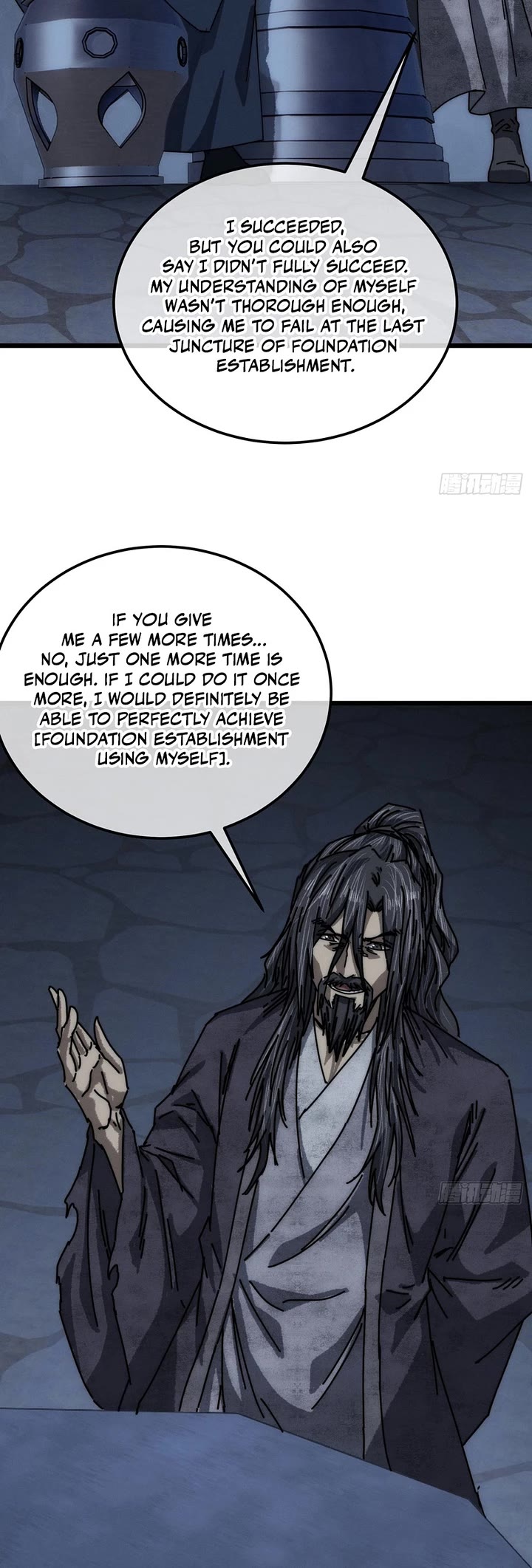 My Simulated Path to Immortality Chapter 58 page 7 - Chapter 58