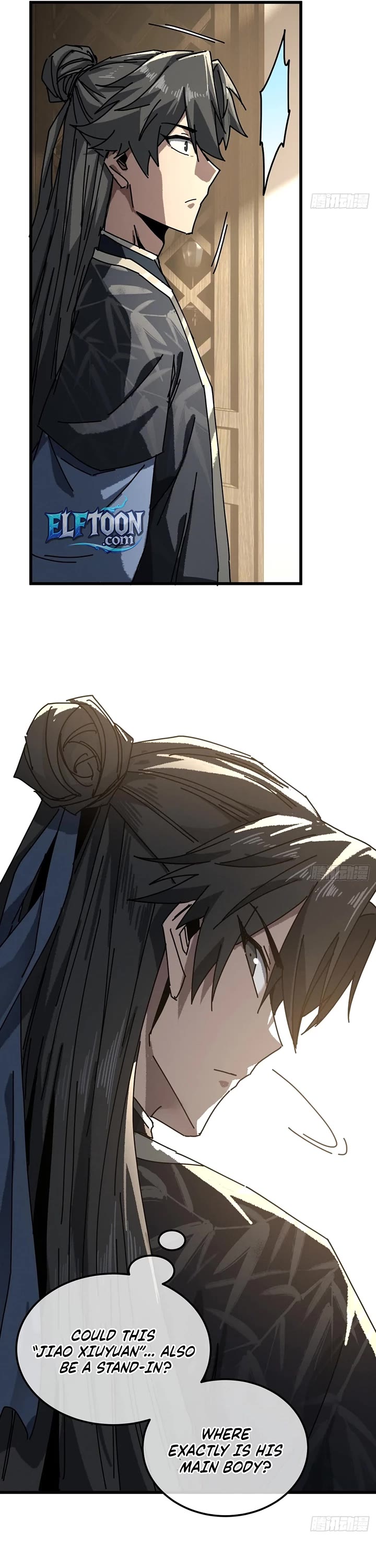 My Simulated Path to Immortality Chapter 59 page 11 - Chapter 59