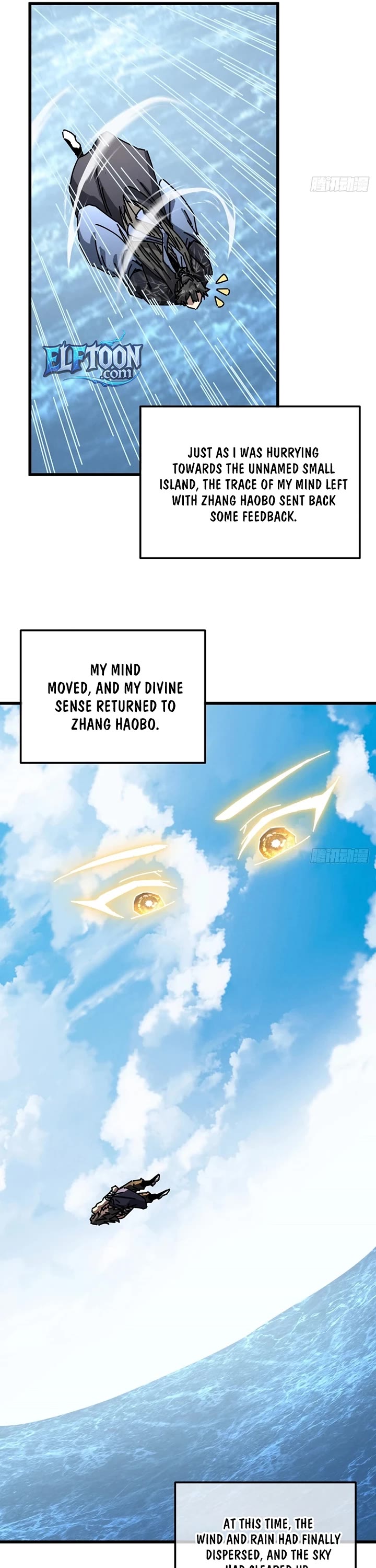 My Simulated Path to Immortality Chapter 59 page 16 - Chapter 59
