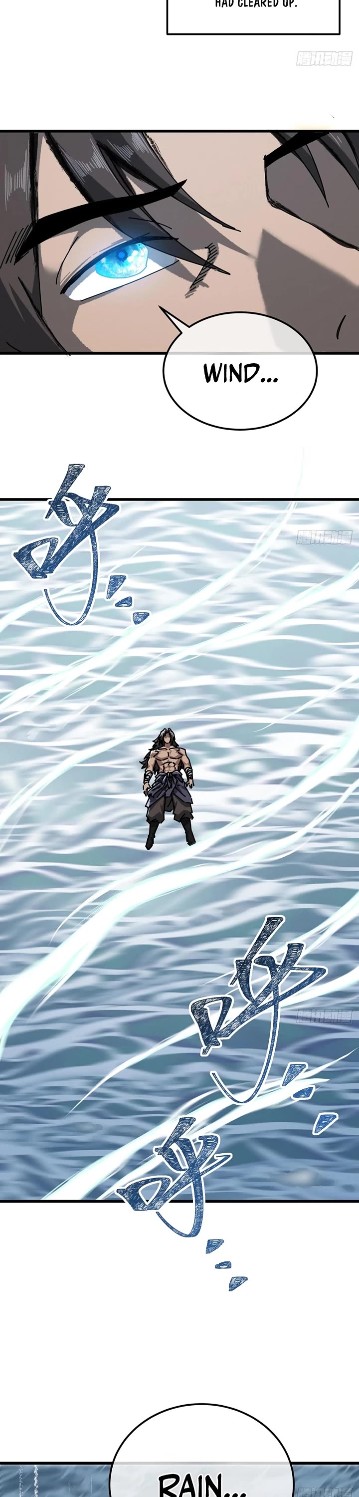 My Simulated Path to Immortality Chapter 59 page 17 - Chapter 59