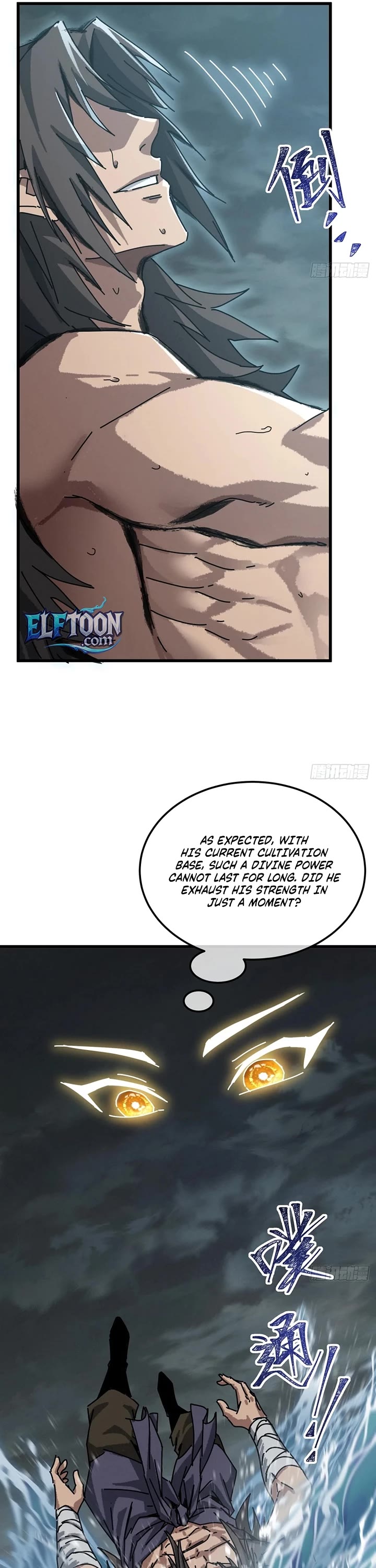 My Simulated Path to Immortality Chapter 59 page 21 - Chapter 59