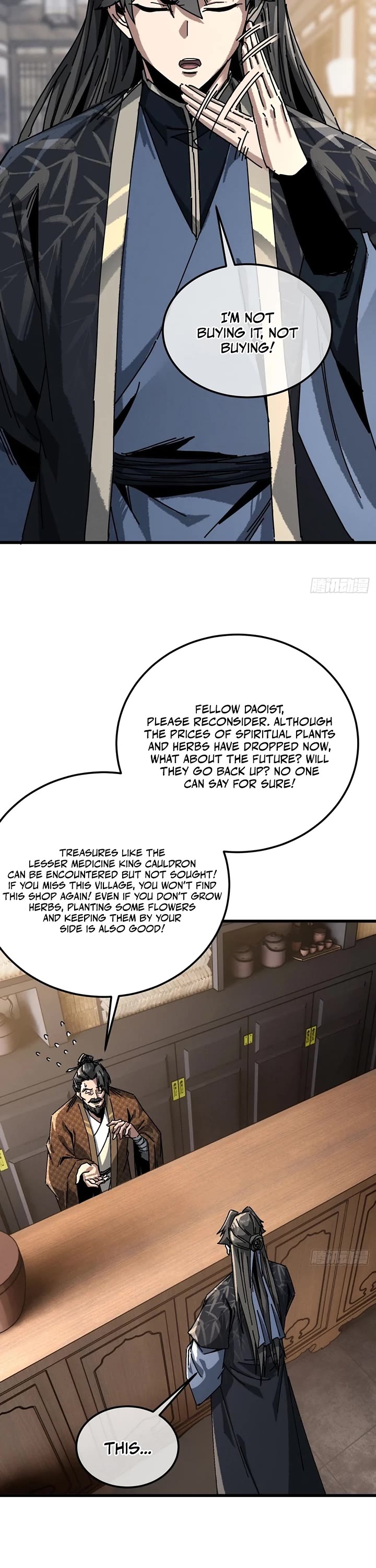 My Simulated Path to Immortality Chapter 59 page 3 - Chapter 59