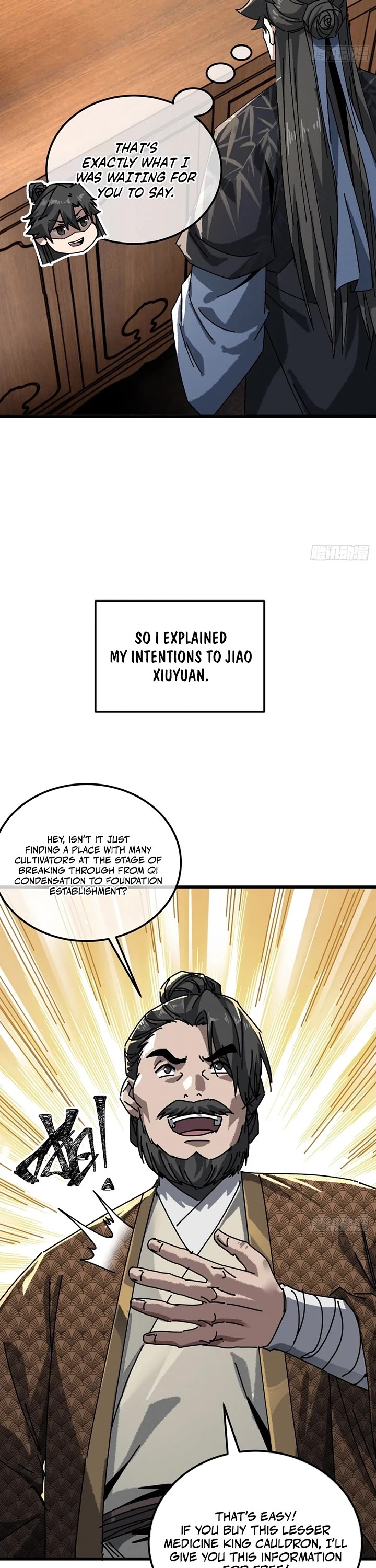 My Simulated Path to Immortality Chapter 59 page 7 - Chapter 59