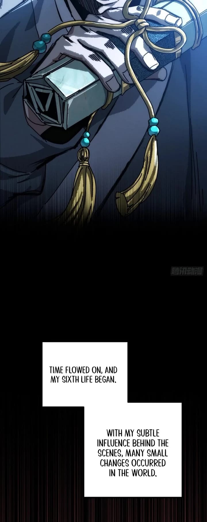 My Simulated Path to Immortality Chapter 6 page 10 - Chapter 6