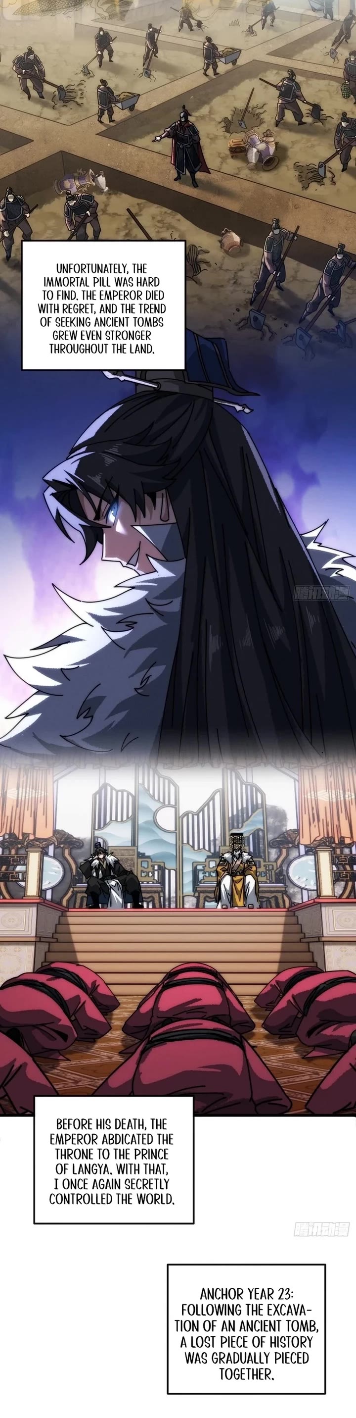 My Simulated Path to Immortality Chapter 6 page 14 - Chapter 6