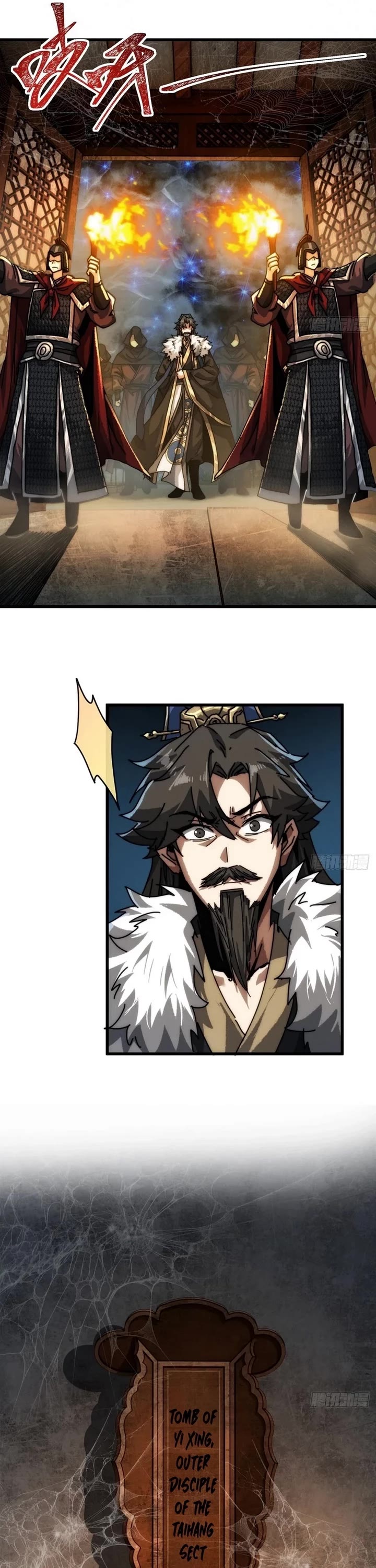 My Simulated Path to Immortality Chapter 6 page 20 - Chapter 6