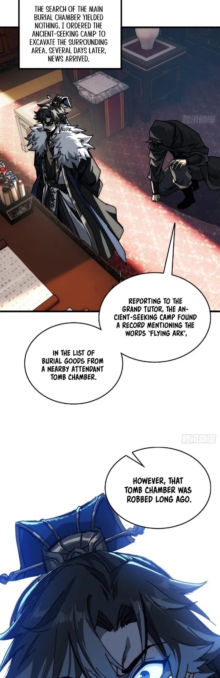 My Simulated Path to Immortality Chapter 6 page 23 - Chapter 6