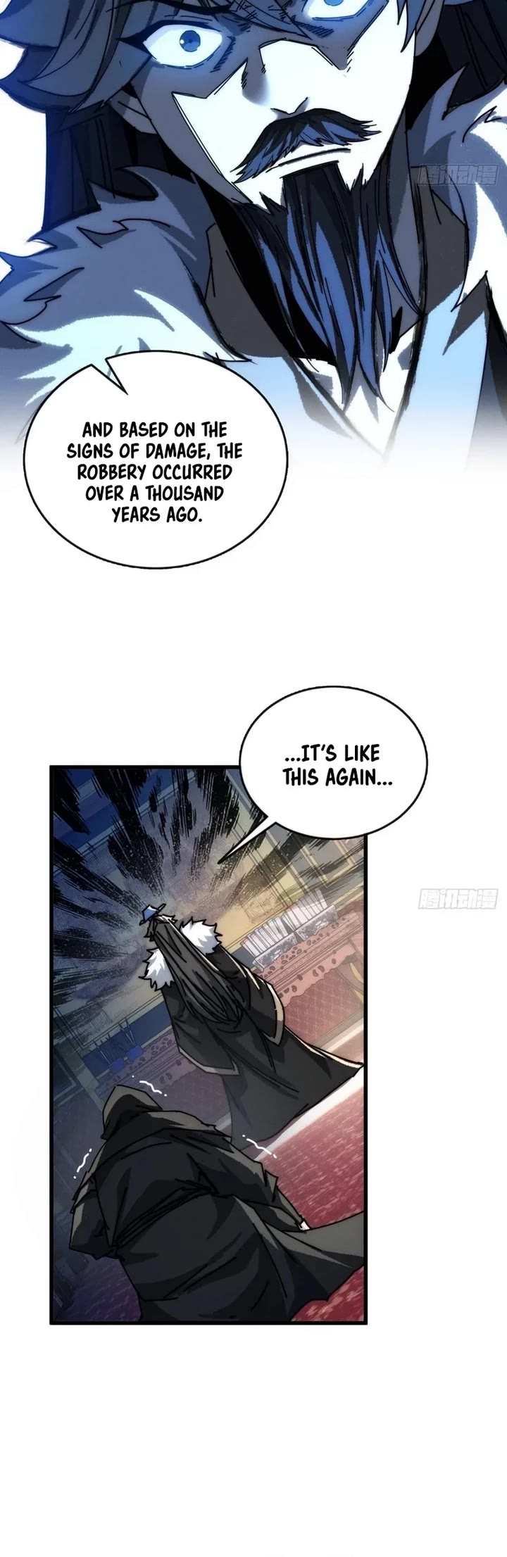 My Simulated Path to Immortality Chapter 6 page 24 - Chapter 6