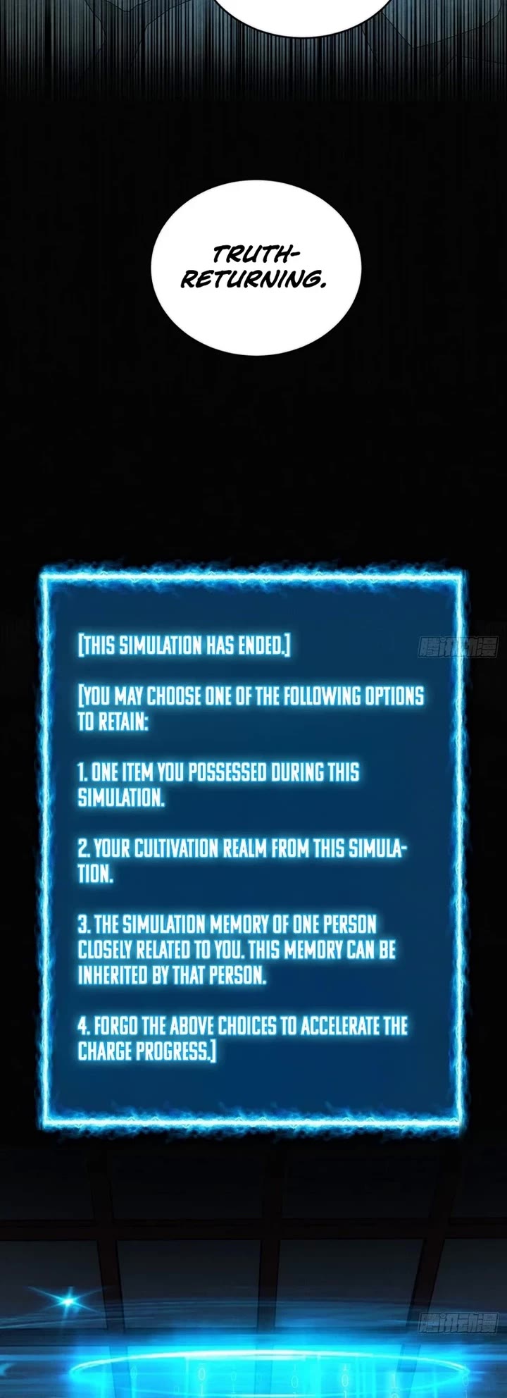 My Simulated Path to Immortality Chapter 6 page 5 - Chapter 6