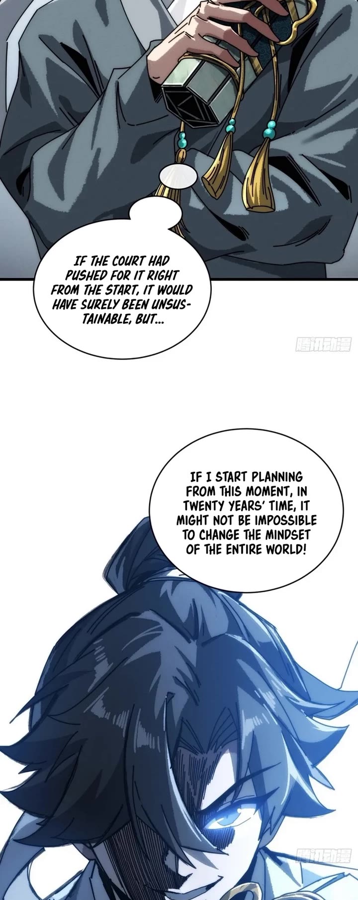 My Simulated Path to Immortality Chapter 6 page 9 - Chapter 6