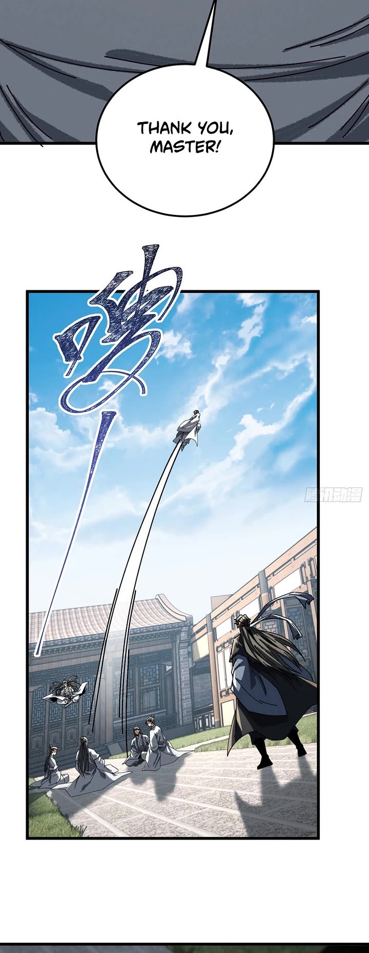 My Simulated Path to Immortality Chapter 60 page 10 - Chapter 60