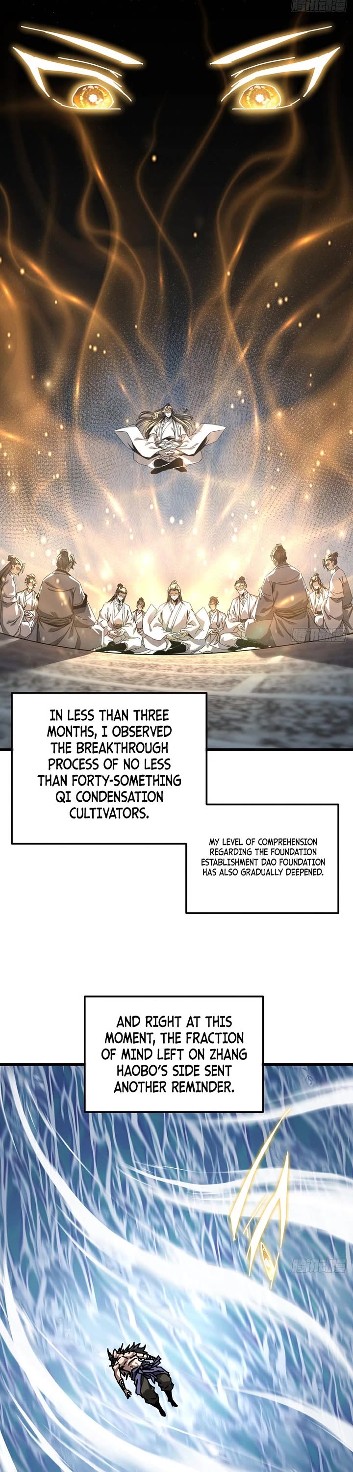 My Simulated Path to Immortality Chapter 60 page 16 - Chapter 60