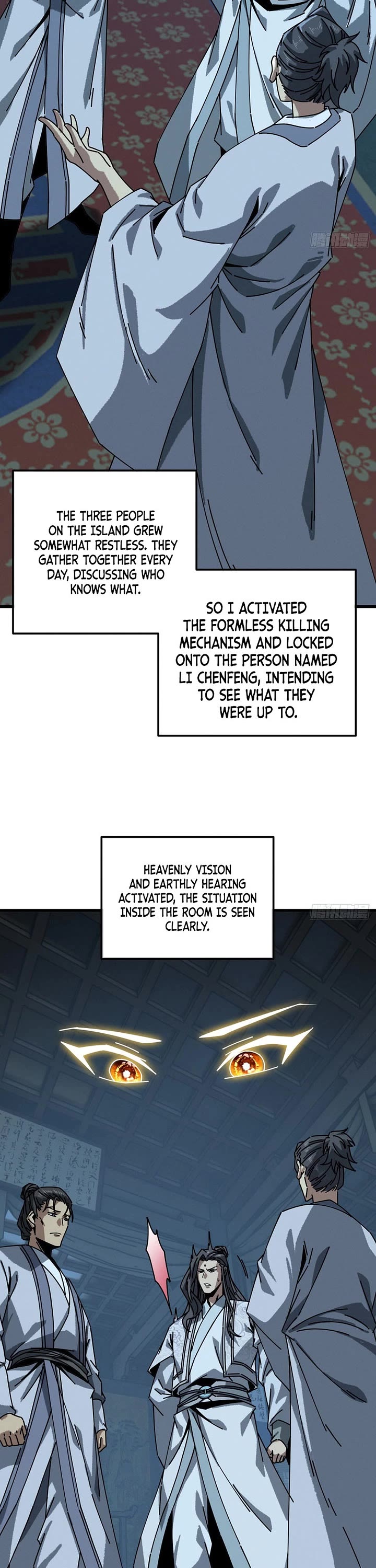 My Simulated Path to Immortality Chapter 60 page 21 - Chapter 60