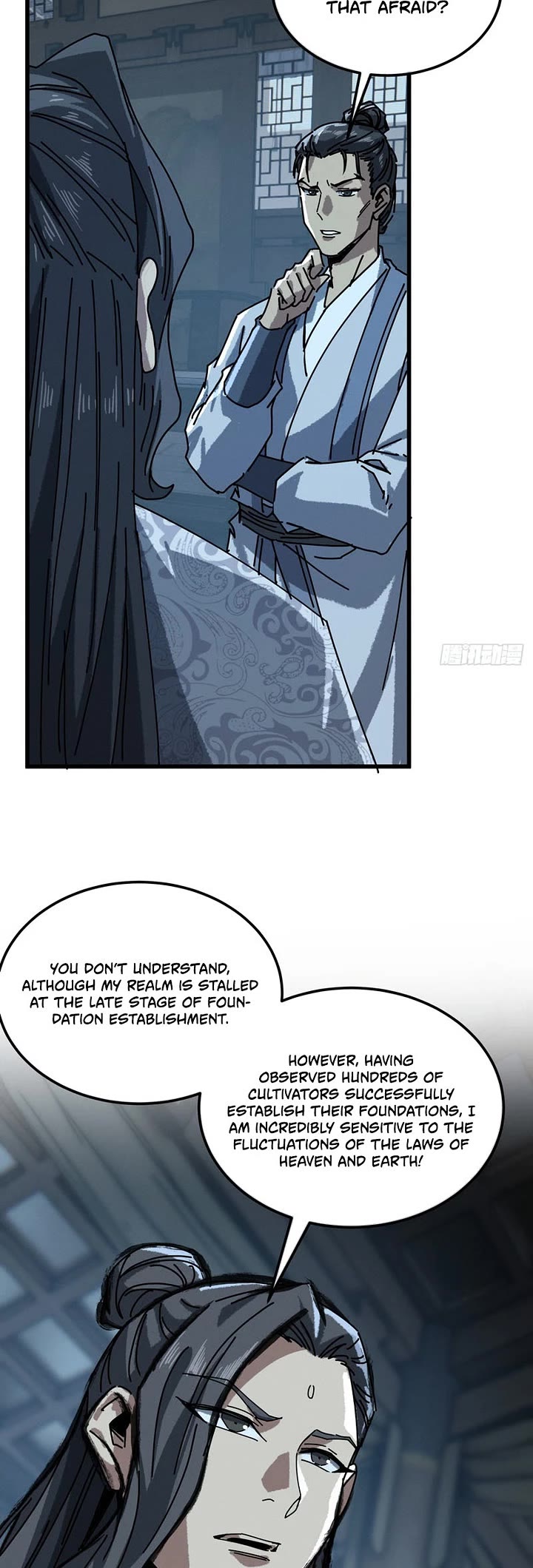 My Simulated Path to Immortality Chapter 60 page 23 - Chapter 60