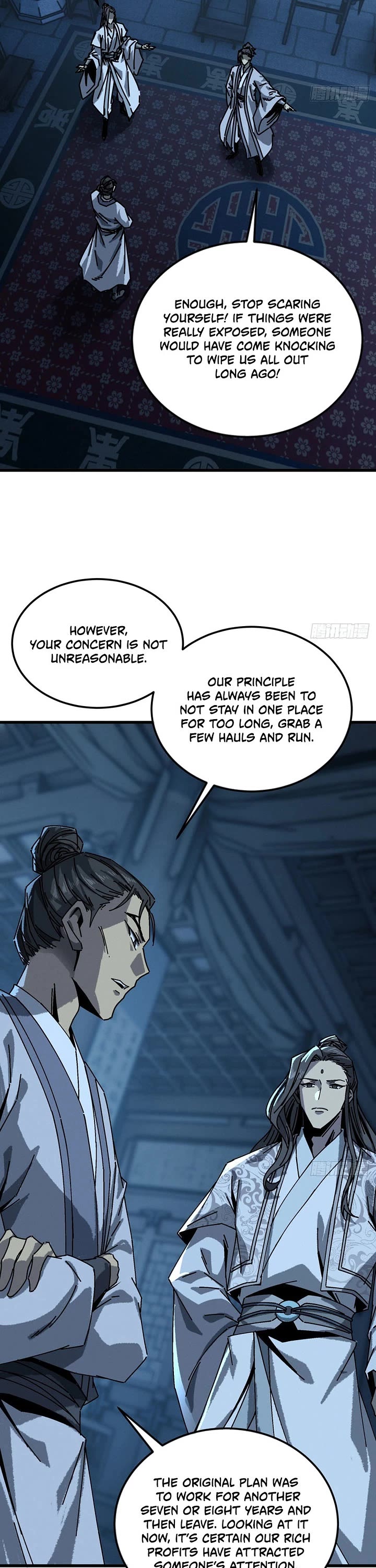 My Simulated Path to Immortality Chapter 60 page 25 - Chapter 60