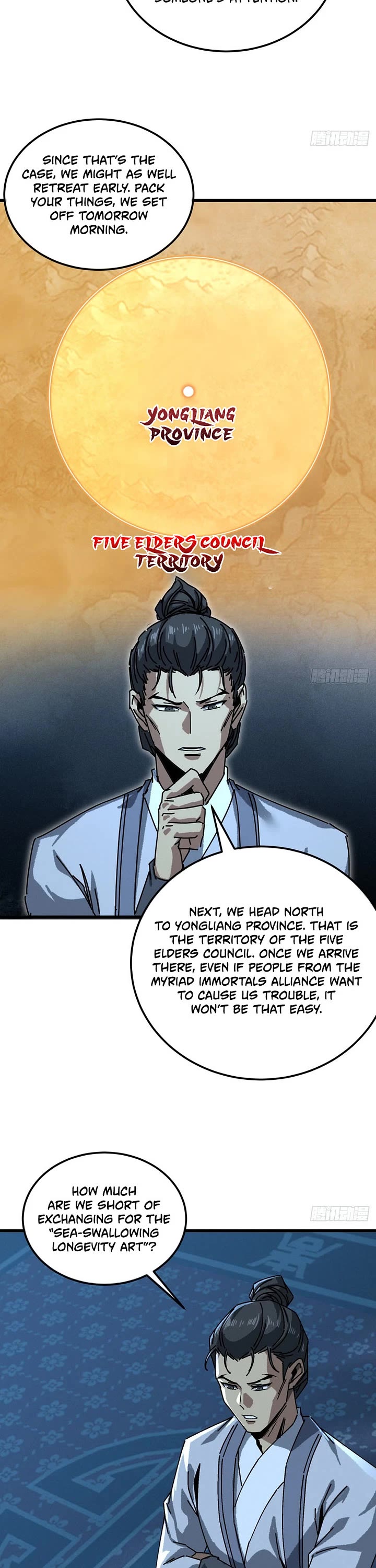 My Simulated Path to Immortality Chapter 60 page 26 - Chapter 60