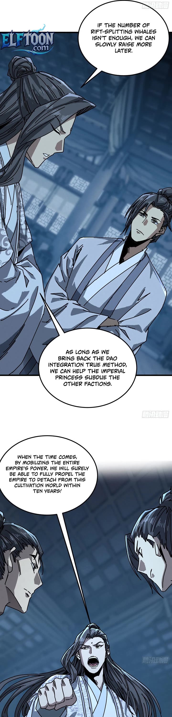 My Simulated Path to Immortality Chapter 60 page 30 - Chapter 60