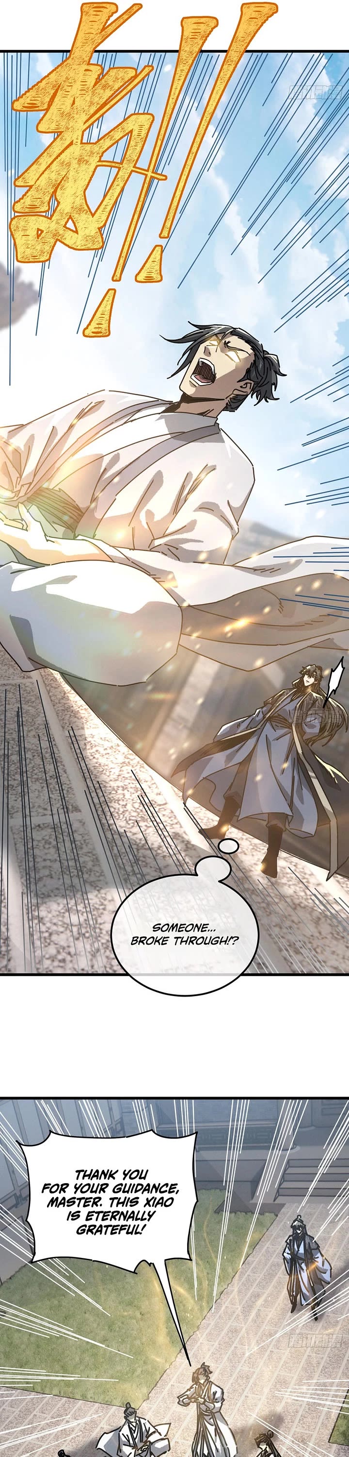 My Simulated Path to Immortality Chapter 60 page 6 - Chapter 60