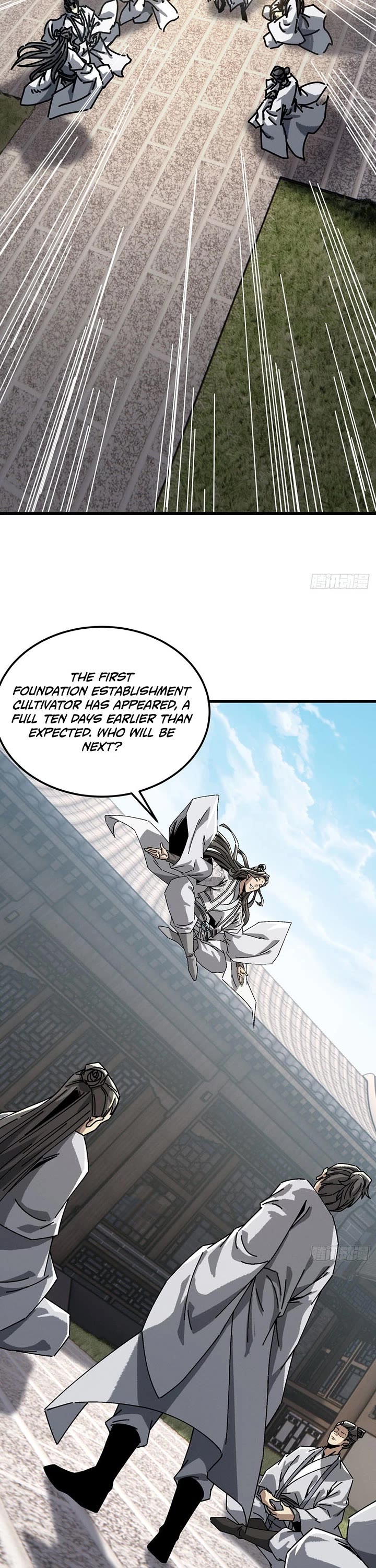 My Simulated Path to Immortality Chapter 60 page 7 - Chapter 60