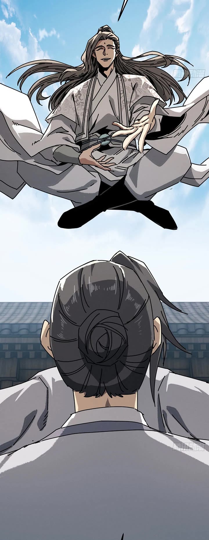 My Simulated Path to Immortality Chapter 60 page 9 - Chapter 60