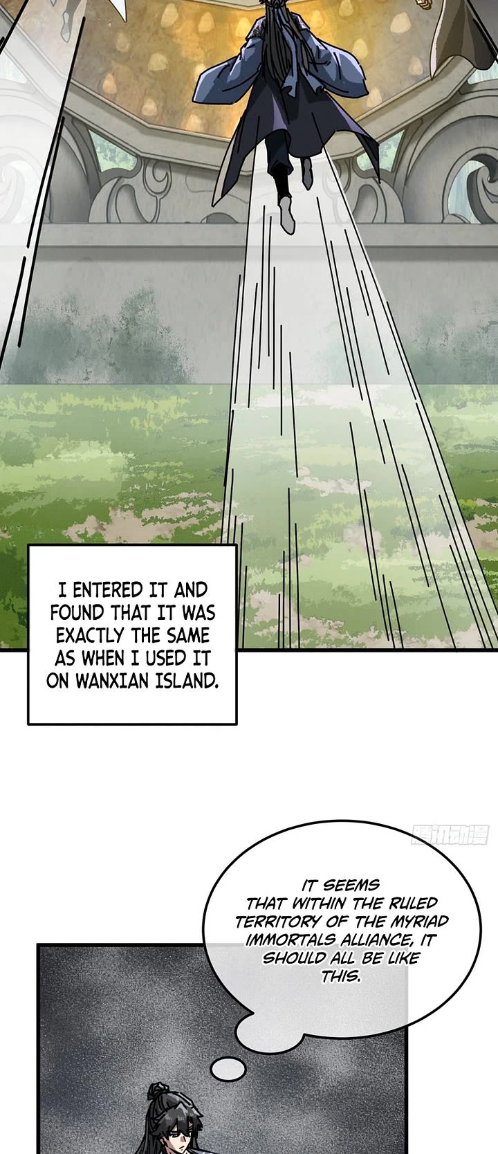 My Simulated Path to Immortality Chapter 61 page 14 - Chapter 61