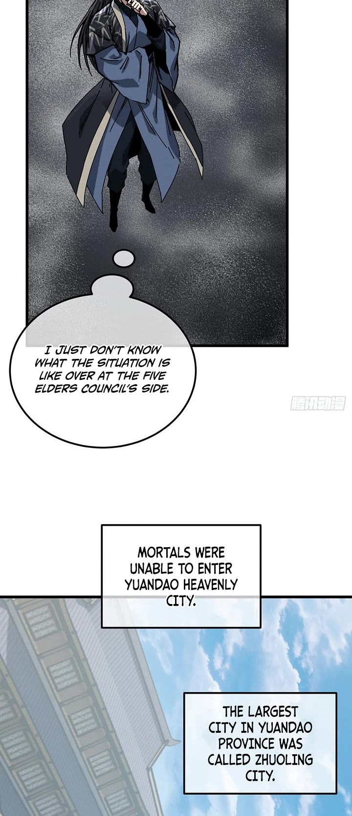 My Simulated Path to Immortality Chapter 61 page 15 - Chapter 61