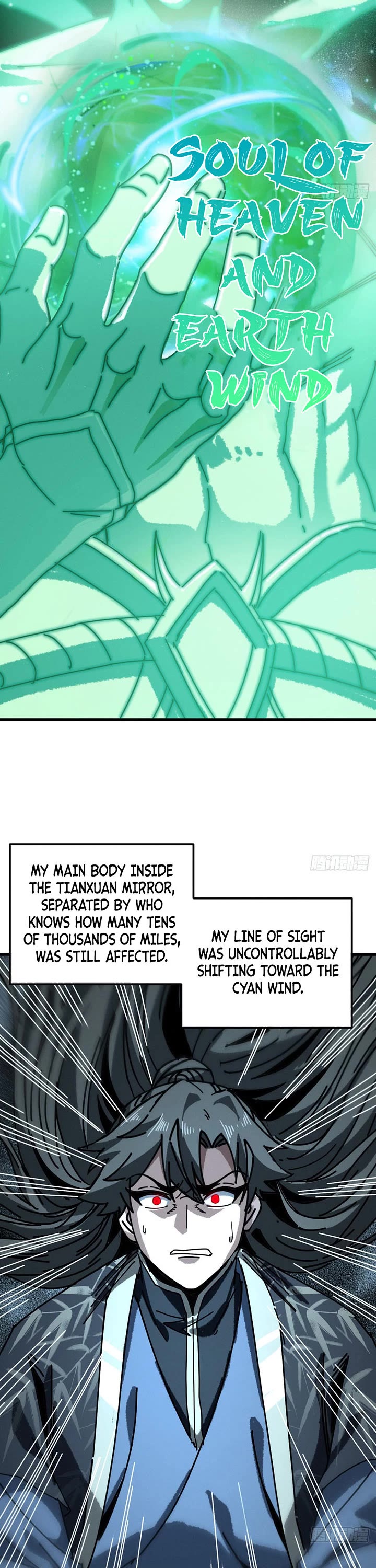 My Simulated Path to Immortality Chapter 61 page 25 - Chapter 61