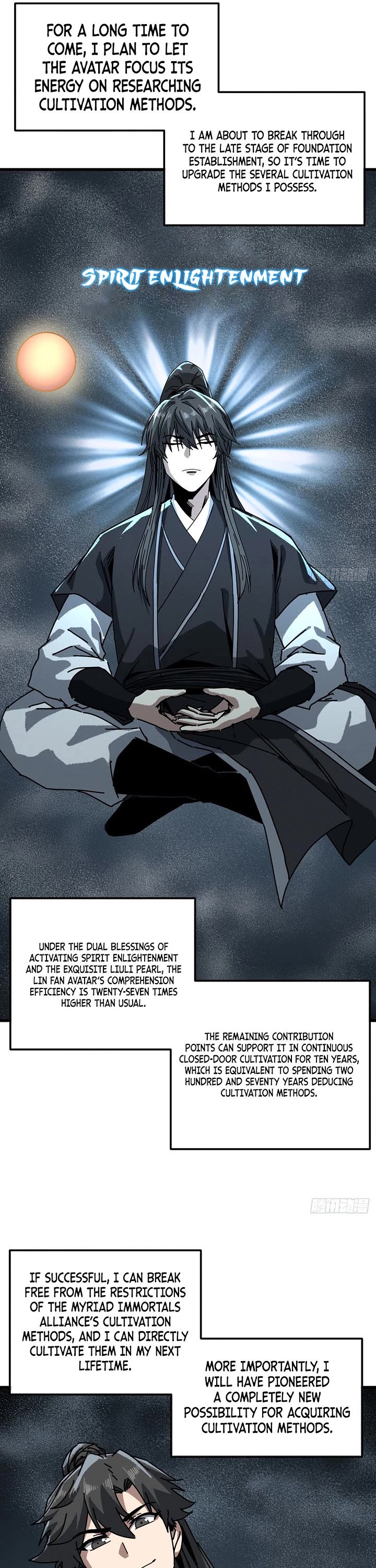 My Simulated Path to Immortality Chapter 62 page 19 - Chapter 62
