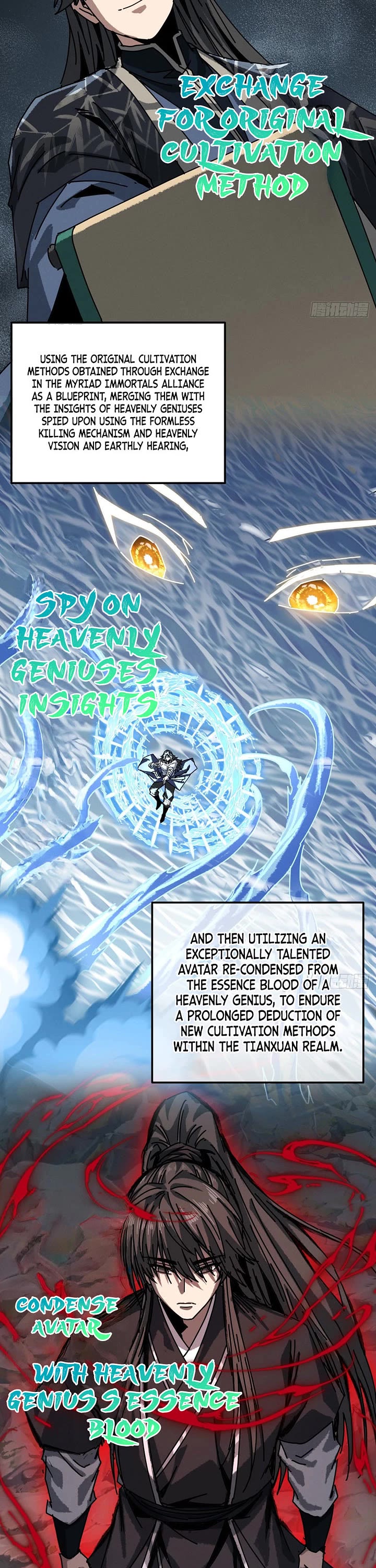 My Simulated Path to Immortality Chapter 62 page 20 - Chapter 62