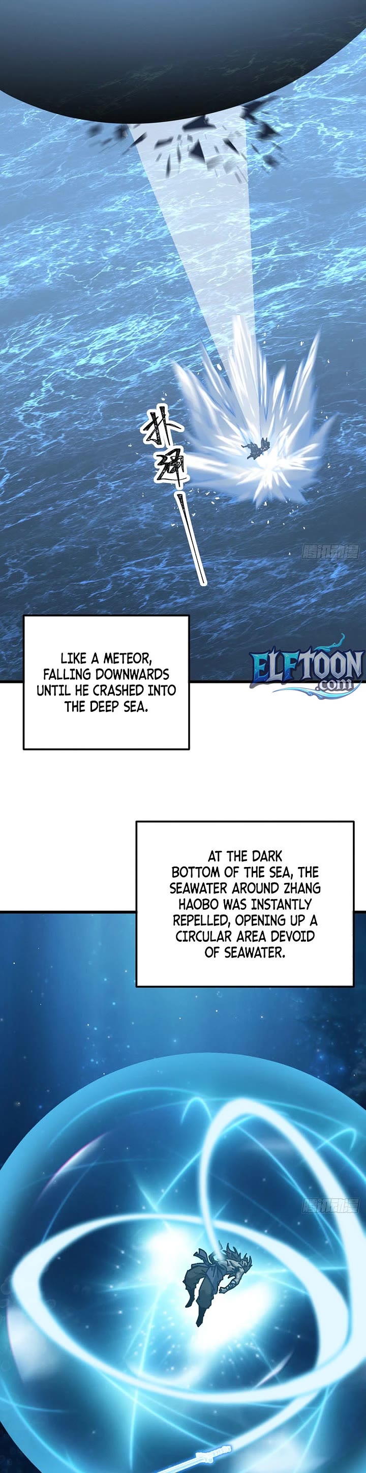 My Simulated Path to Immortality Chapter 62 page 3 - Chapter 62