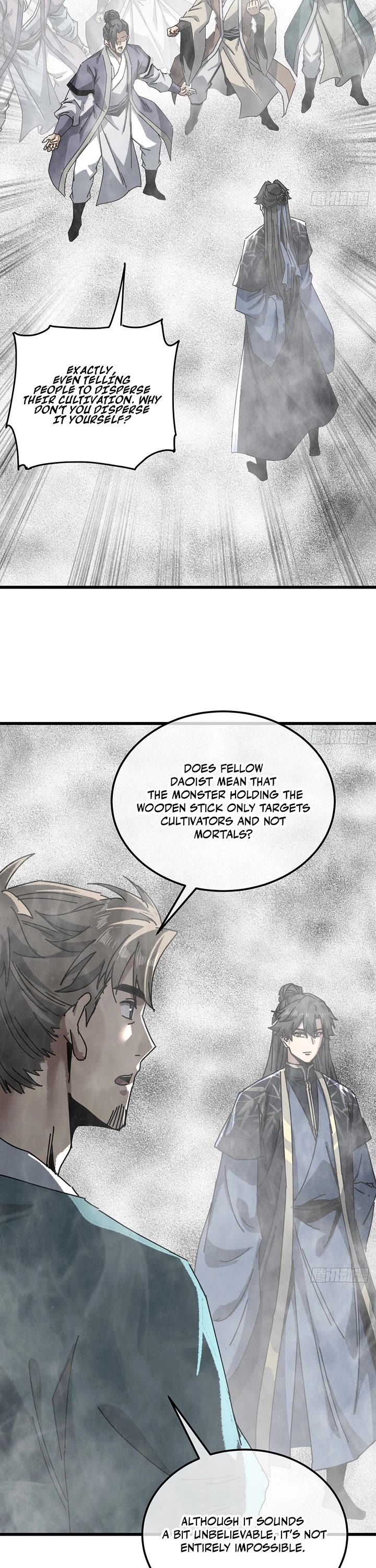 My Simulated Path to Immortality Chapter 63 page 13 - Chapter 63