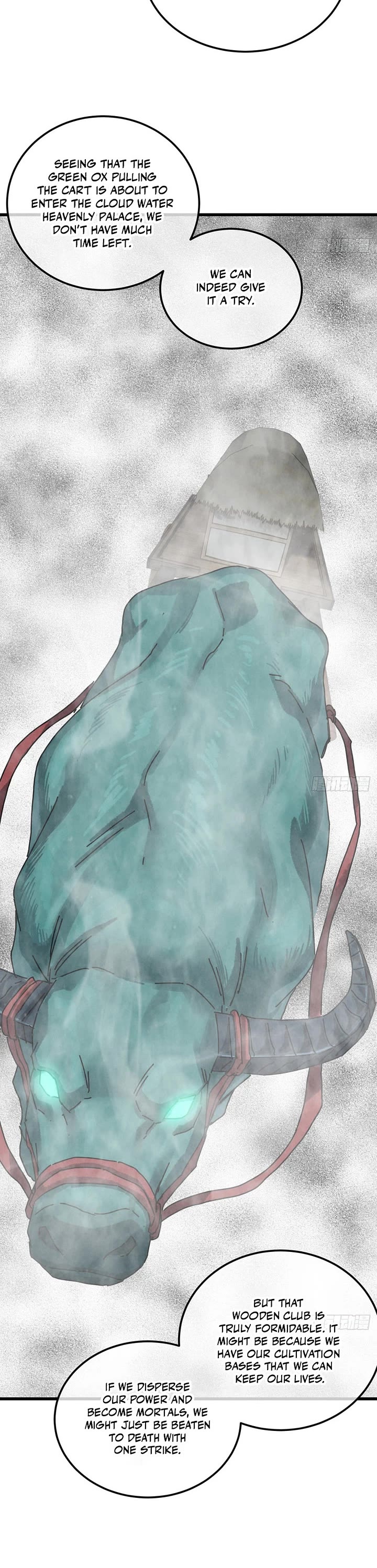 My Simulated Path to Immortality Chapter 63 page 14 - Chapter 63